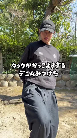 そわそわカップルのTikTok投稿