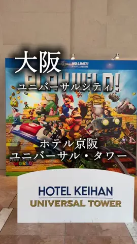 アルコールのひとのTikTok投稿