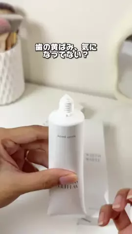 𝓚𝔀𝓮𝓮𝓷 🜲のTikTok投稿