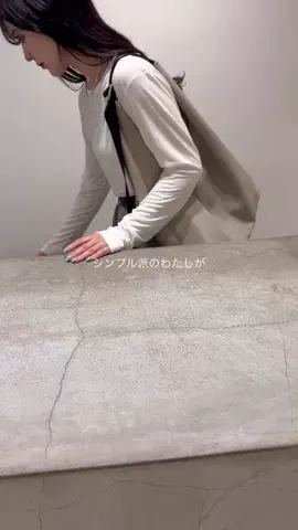 tamuのTikTok投稿