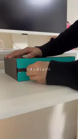 kurashi_yamatonのTikTok投稿