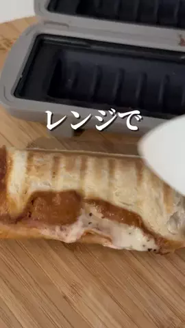 《3COINS公式》HITOMIのTikTok投稿