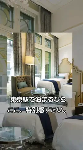 東京クイーン [tokyoqueen]のTikTok投稿