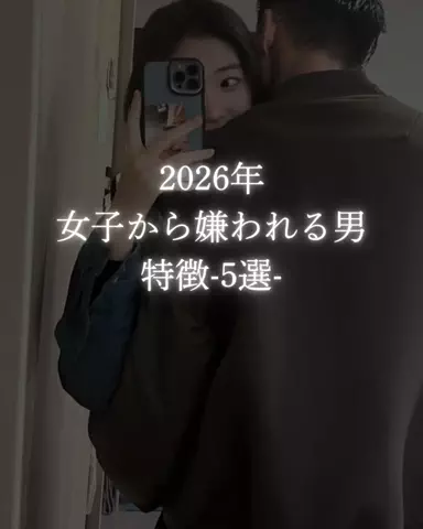 ショーン|美容革命のTikTok投稿