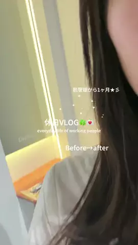 RionのTikTok投稿