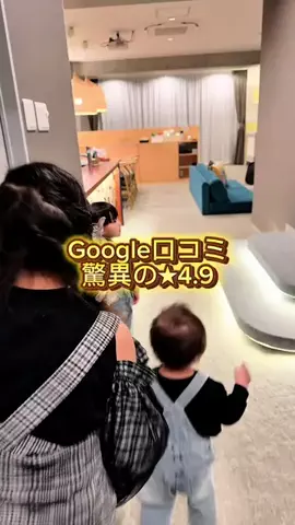 tooco_odekakeのTikTok投稿