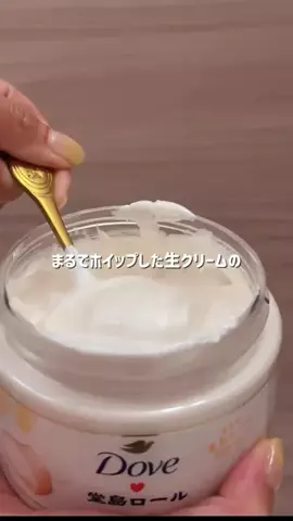 KANA🤍🪷のTikTok投稿