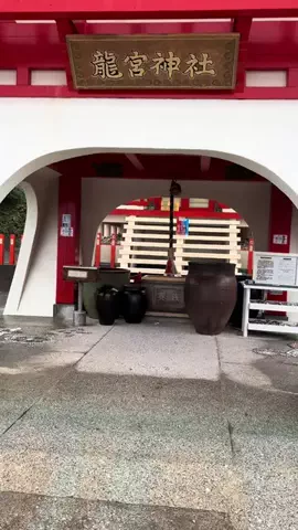 おとけしきのTikTok投稿