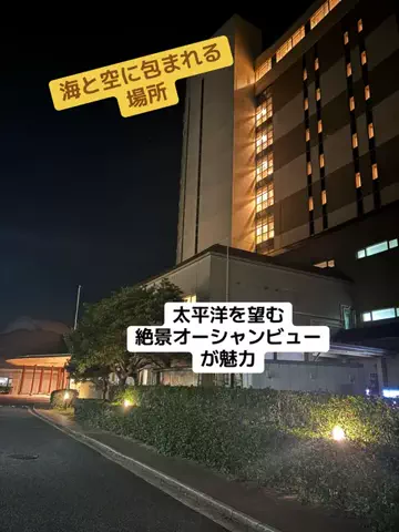 おとけしきのTikTok投稿