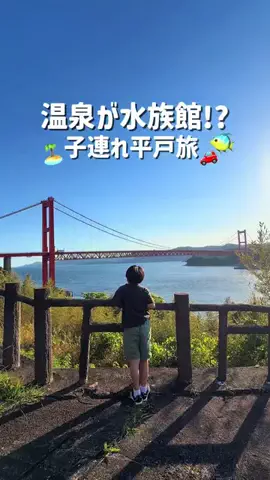 あやっぺ｜福岡ママおでかけのTikTok投稿