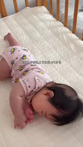 えびてん🎀のTikTok投稿