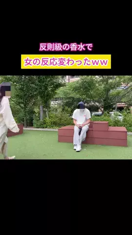 miri🎀🩵のTikTok投稿