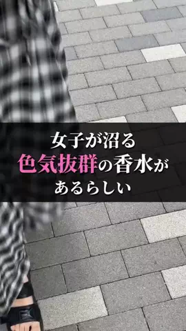 miri🎀🩵のTikTok投稿
