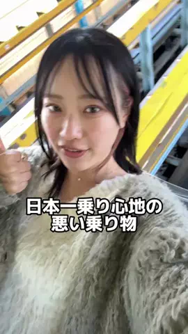 うざみのTikTok投稿