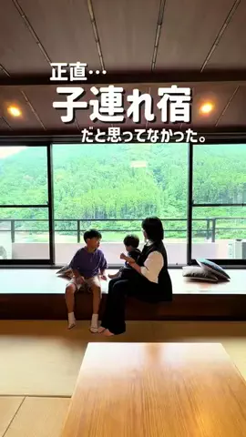 あやっぺ｜福岡ママおでかけのTikTok投稿