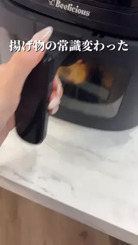 ちゃなん🥕🧑🏻‍🚀のTikTok投稿