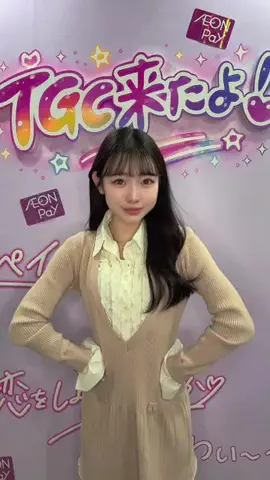 ハルのTikTok投稿