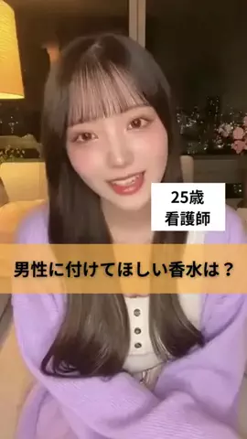 miri🎀🩵のTikTok投稿