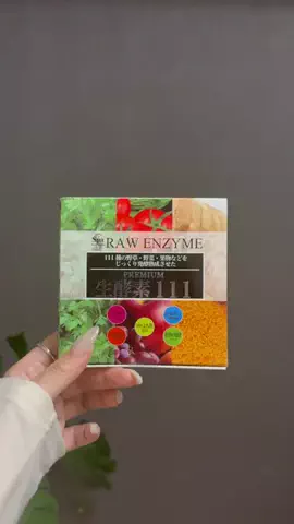 ちゃなん🥕🧑🏻‍🚀のTikTok投稿