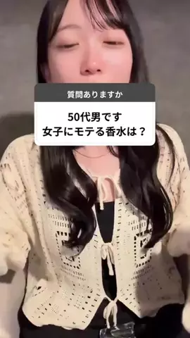 miri🎀🩵のTikTok投稿