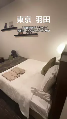 P-sanのTikTok投稿