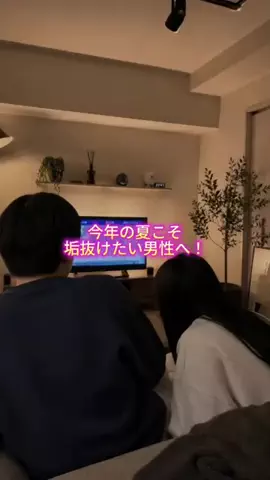 miri🎀🩵のTikTok投稿