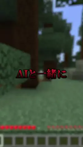 水皓あじゃ｡のTikTok投稿