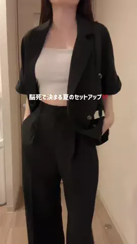 姿勢ちゃんのTikTok投稿