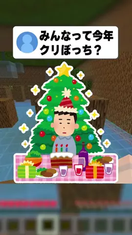水皓あじゃ｡のTikTok投稿