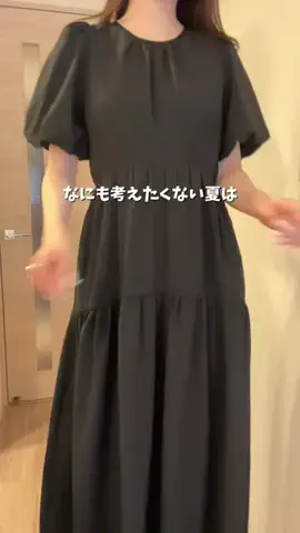 姿勢ちゃんのTikTok投稿