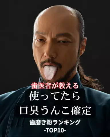 りおコスメのTikTok投稿