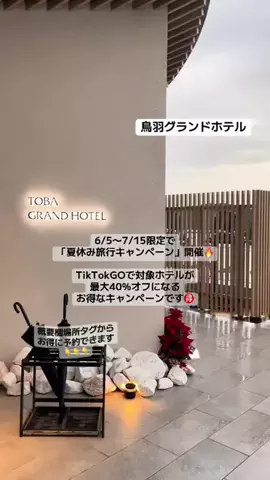 ごてんくすの日常🎀🫧のTikTok投稿