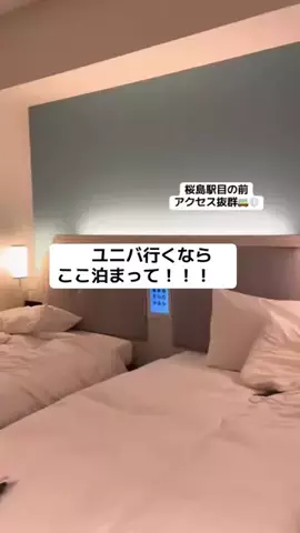 ごてんくすの日常🎀🫧のTikTok投稿
