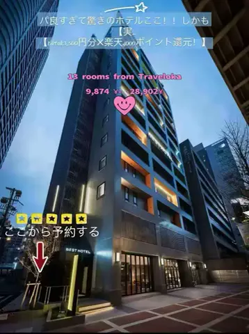 𓆩♡𓆪のTikTok投稿