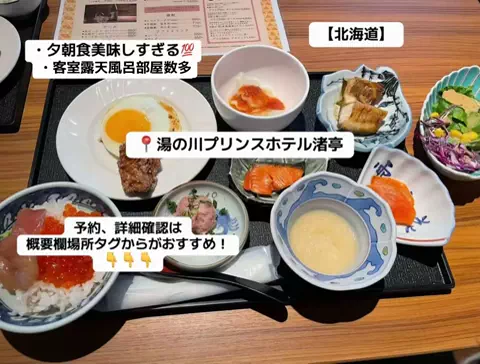 ごてんくすの日常🎀🫧のTikTok投稿