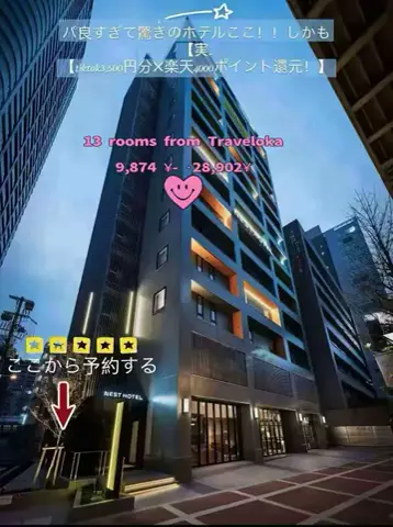 𓆩♡𓆪のTikTok投稿