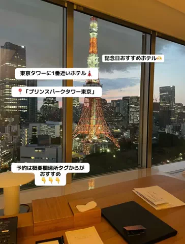 ごてんくすの日常🎀🫧のTikTok投稿