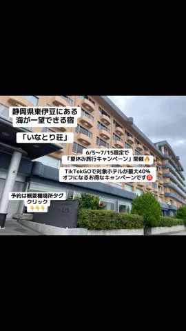 ごてんくすの日常🎀🫧のTikTok投稿