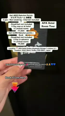𓆩♡𓆪のTikTok投稿