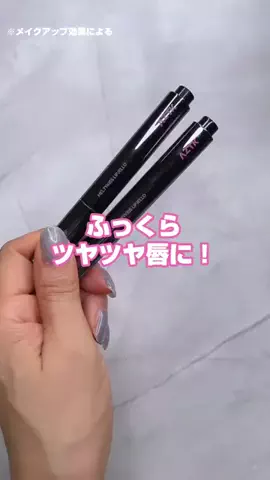 yuki 【美容オタクOL】のTikTok投稿