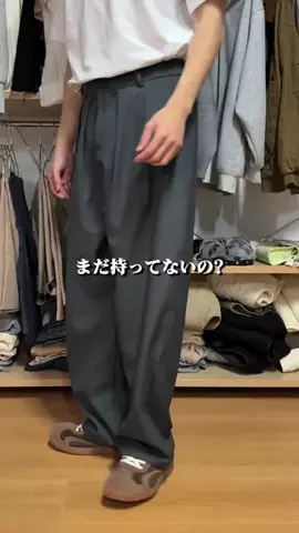 DNZZSのTikTok投稿