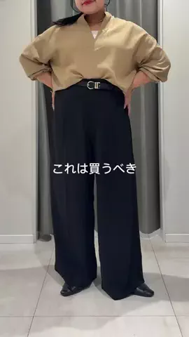 さわ |低身長プラスサイズの服選びのTikTok投稿