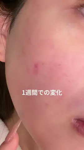 はのん𐙚10年メイク研究のTikTok投稿