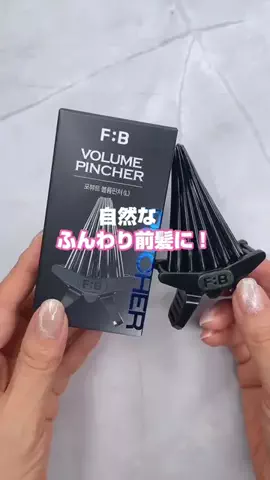 yuki 【美容オタクOL】のTikTok投稿