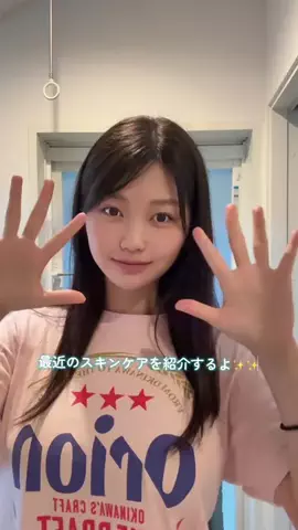 やこ(18)のTikTok投稿