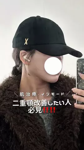 はのん𐙚10年メイク研究のTikTok投稿