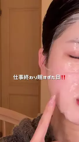 はのん𐙚10年メイク研究のTikTok投稿