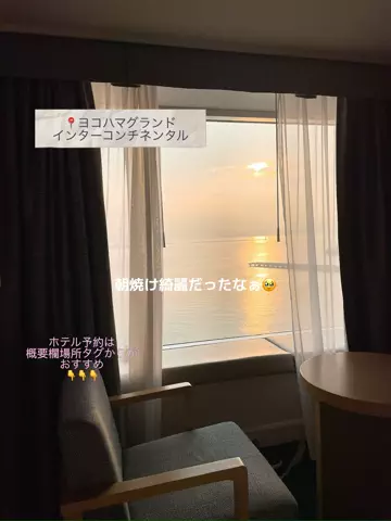 ごてんくすの日常🎀🫧のTikTok投稿