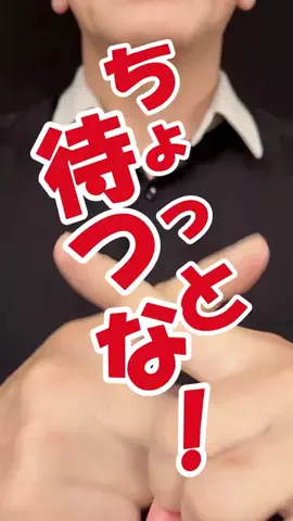 さくら🎀PDRN💝美容オタクのTikTok投稿