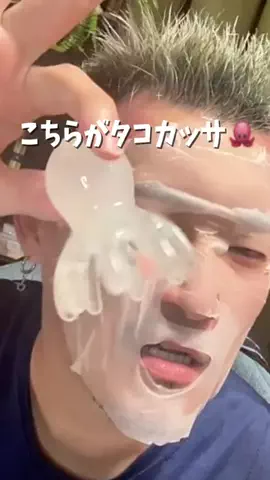 tomo🐮🌈のTikTok投稿